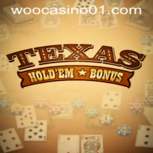 Mastering Texas Hold'em Bonus: The Ultimate Guide with Current Trends